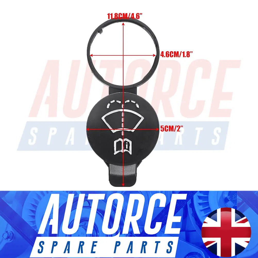 Windscreen Washer Bottle Cap For Cadillac ATS CTS ELR SRX - 13227300, 1450270, 95987387 | AUTORCE