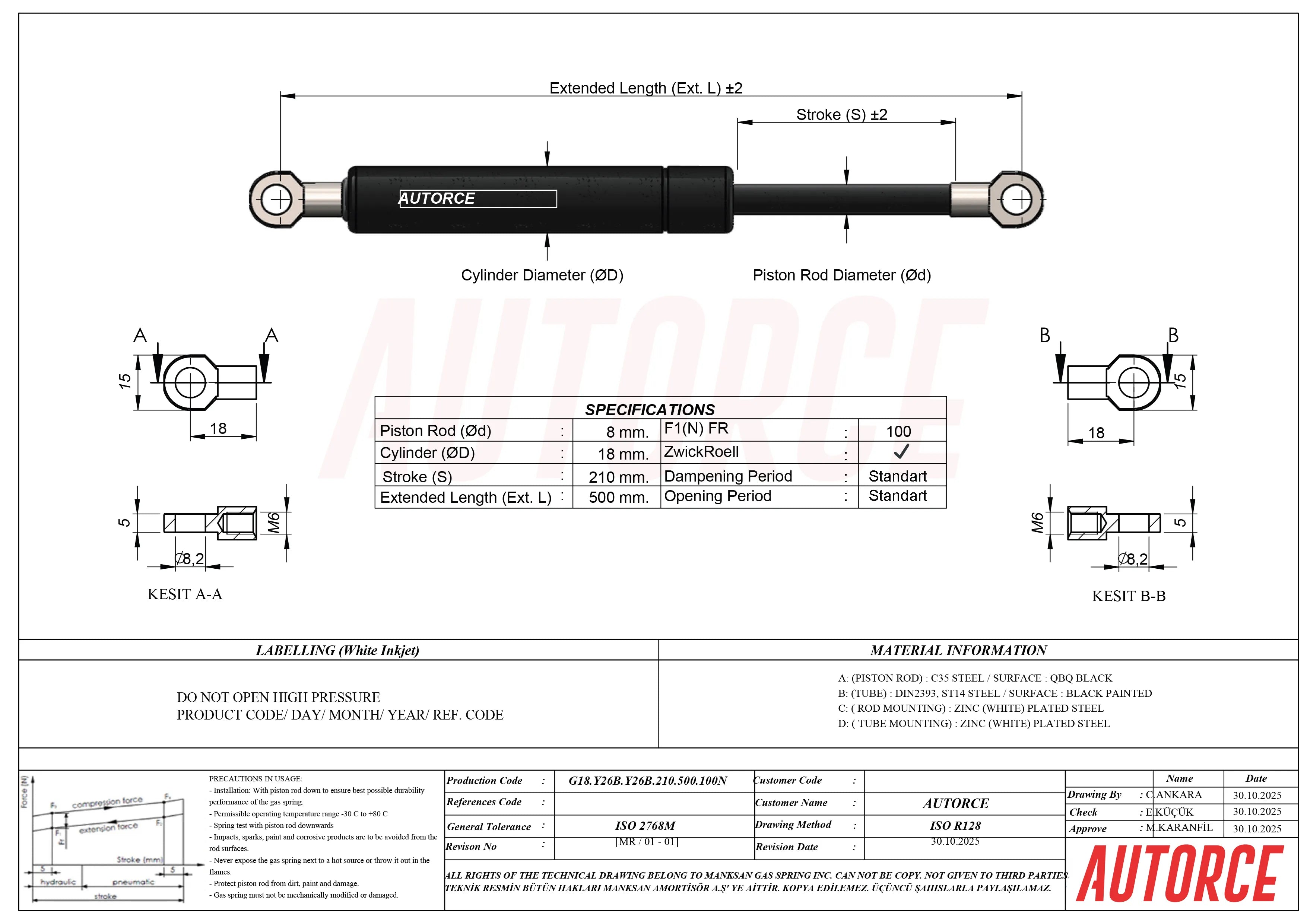 210mm stroke lift support gas struts providing smooth and stable opening and closing